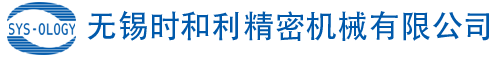 華偉金屬